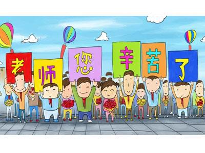 招聘广州离退休老师兼职家教