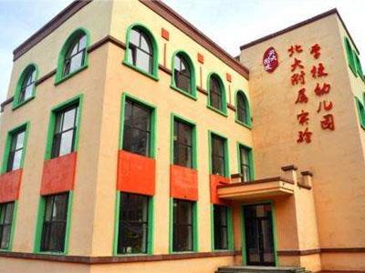 广州家长如何请学龄前家教？上哪个网？