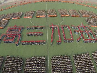 广州高考家教价格多少钱一小时？收费标准？