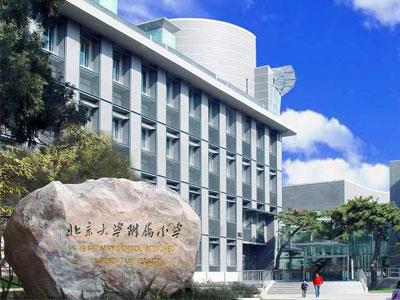 广州请小学家教哪家好？