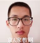 广州大学生家教许老师