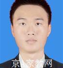 广州大学生家教刘老师