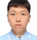 广州大学生家教高老师