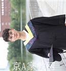 广州大学生家教李老师