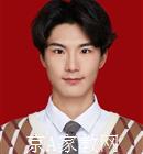 广州大学生家教刘老师